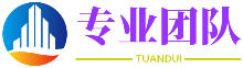 无所事事网